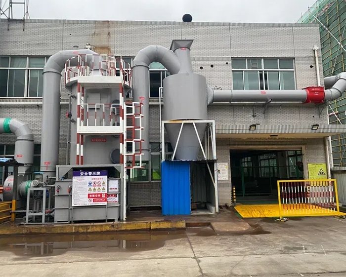 濕式除塵器